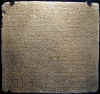 31_3_vatican_museum_yetedot.jpg (98895 bytes)